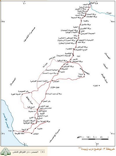 الــطّــوِيـْــل tweet media