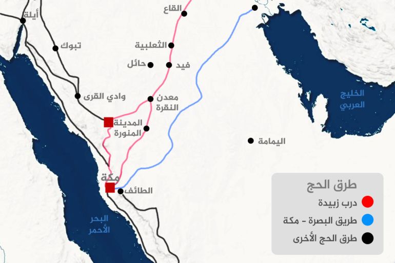 الــطّــوِيـْــل tweet media