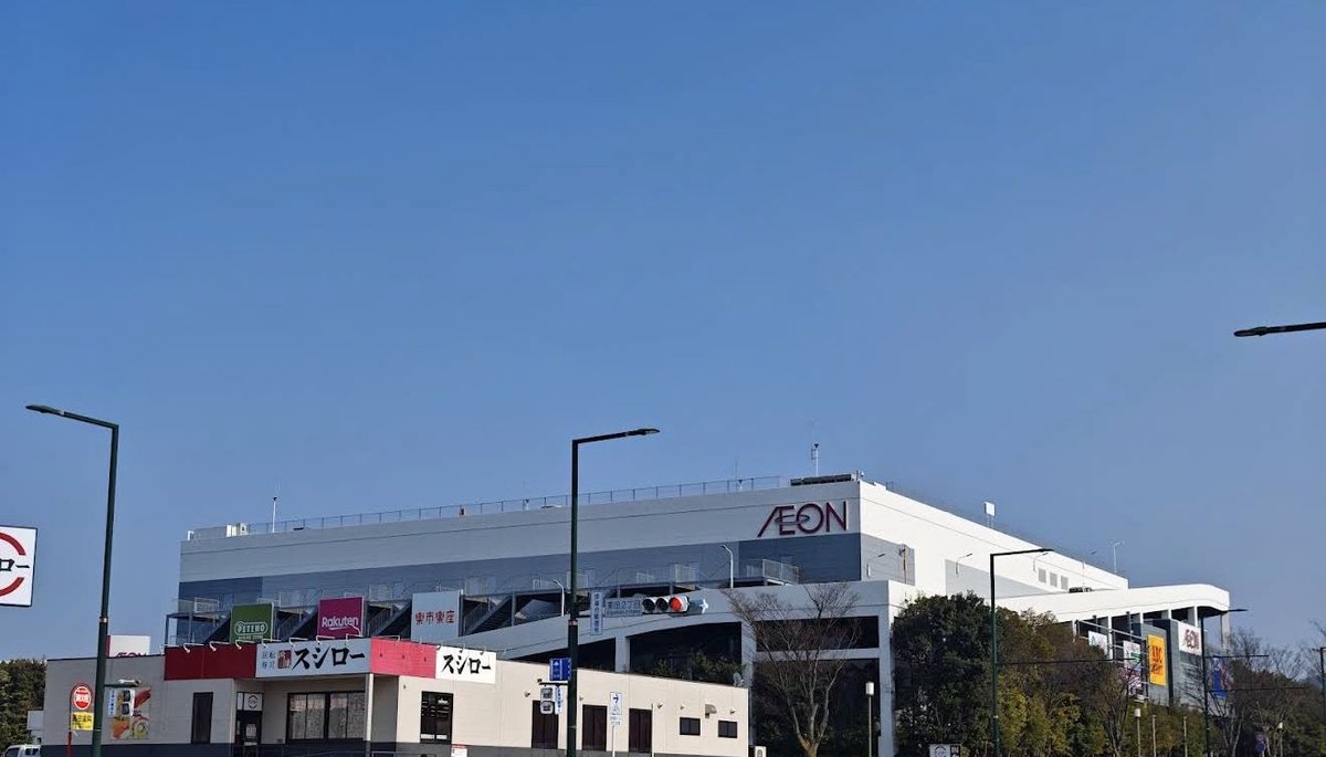 ゆいな tweet media