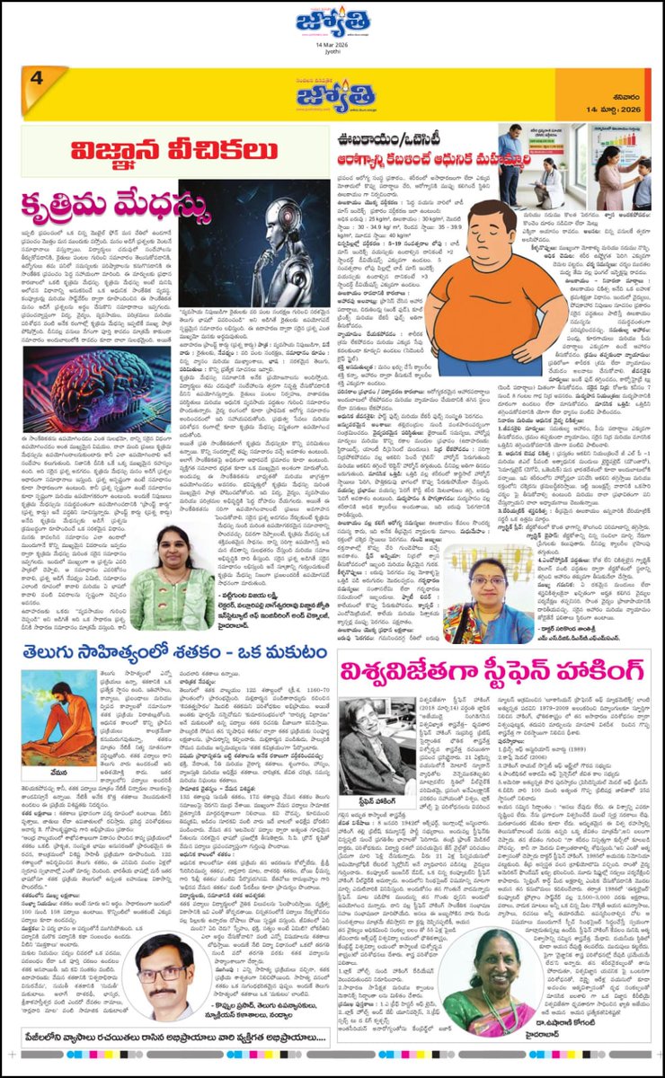 mpawan60's tweet photo. https://t.co/xgzatm1DgD