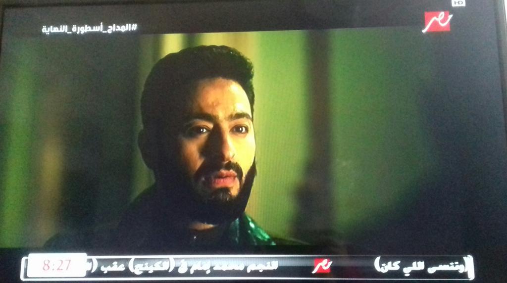 Esraa_Mosadd's tweet photo. #مسلسل_المداح_اسطوره_النهايه عظمة بجد مفيش حلقه عاديه بجد حاجه كده رهيبه الحلقه بتخلص بنبقي عايزين اللي بعدها تبدأ علي طول❤❤👏👏💪💪
#المداح #المداح_اسطوره_النهايه #مسلسل_المداح #حماده_هلال 
@Hamadahelal https://t.co/5x4xFOSUuX