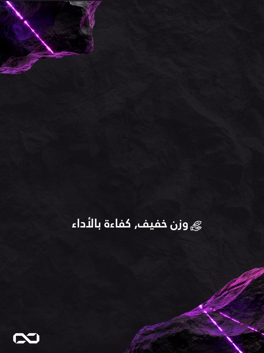 Infiniarc | انفني ارك tweet media