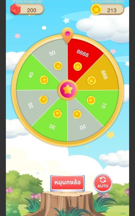 💎 เพชรฟรี 200 แต้ม 💎  หมุนได้ 1 หมุน
โยกขั้นต่ำ 50 เทิร์น 4 เท่า ถอนได้ 3 เท่า

📝 โค้ด :  GOODBET1K

🎁 ขอคนละ 𝟭. ติดตาม 𝟭. รีทวิต 🔃
 
✅ goodbet1k.com/register?token…

#เครดิตฟรีล่าสุด #เครดิตฟรีไม่ฝากไม่แชร์