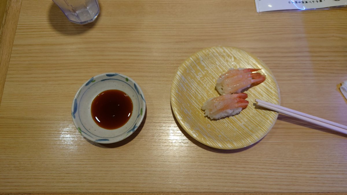 むじぷりん tweet media