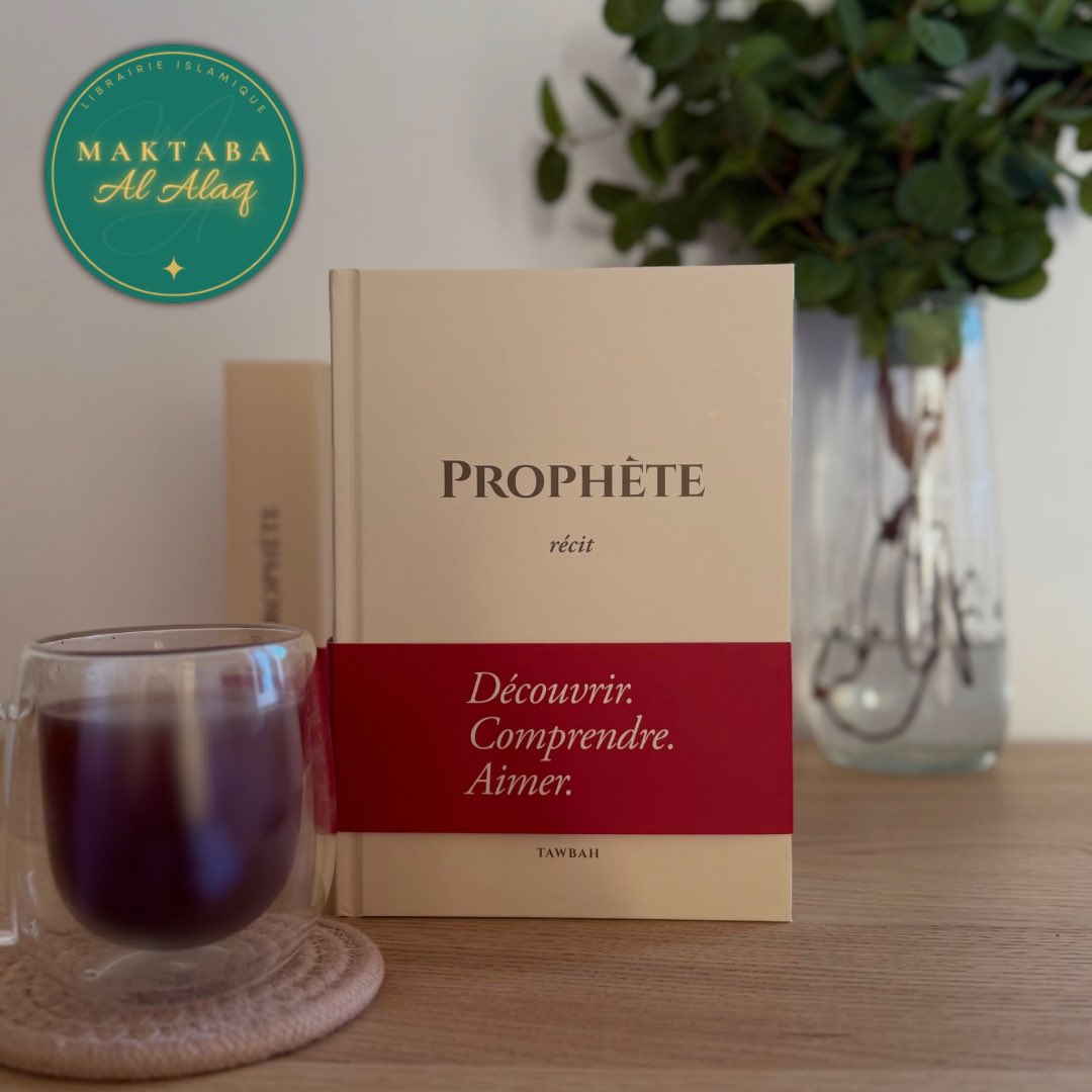 ‼️ CONCOURS ‼️

Une sœur, qu’Allah la récompense et la préserve, vous offre la possibilité de remporter un exemplaire du livre ‘Ne t’afflige pas, Allah et avec toi’ ainsi qu’un exemplaire du livre ‘Prophète - Récit’ ! 

Il y aura donc 2 gagnants ‼️

⚠️Conditions à respecter :
•