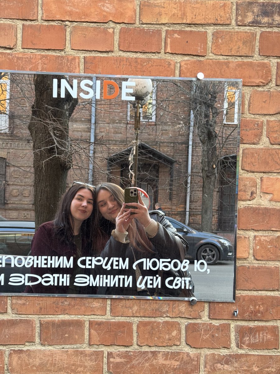 #життямаєсенс