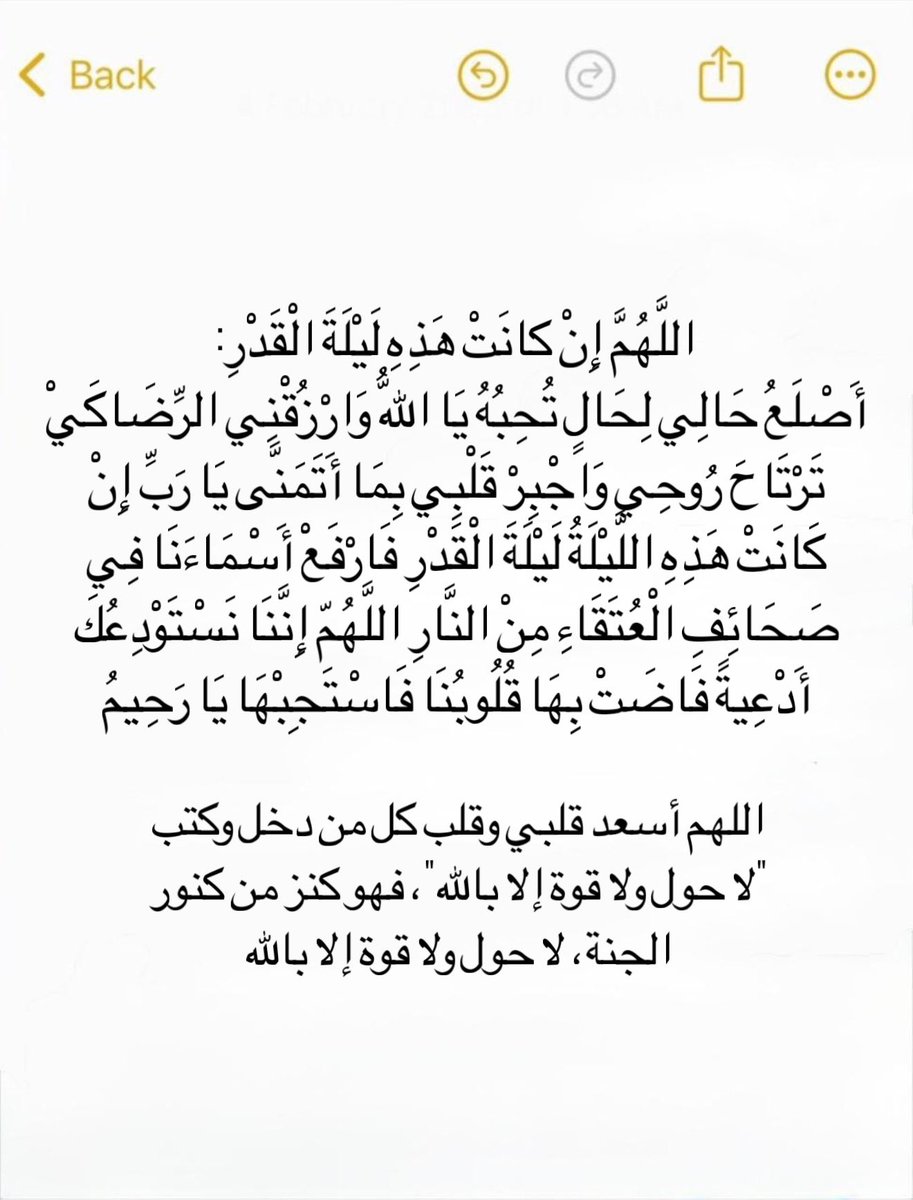 1_f8f's tweet photo. https://t.co/fRbT9aCmZj