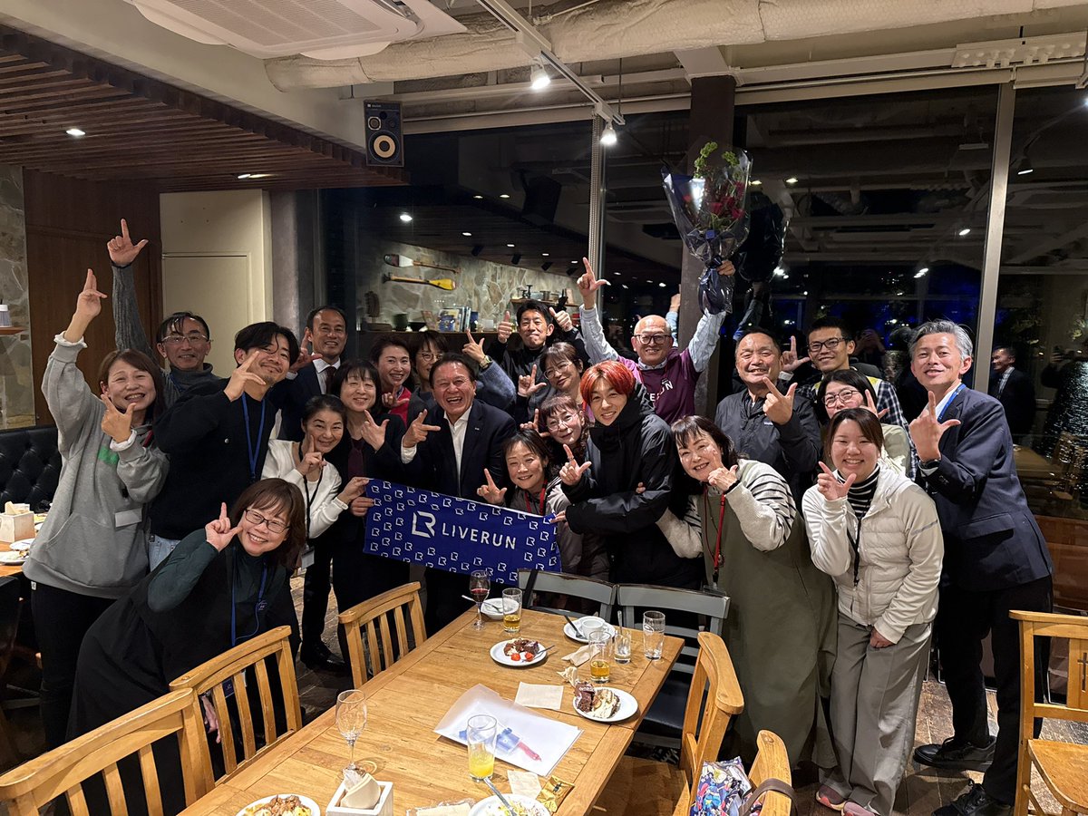 ライブランofficial shop (公式) tweet media