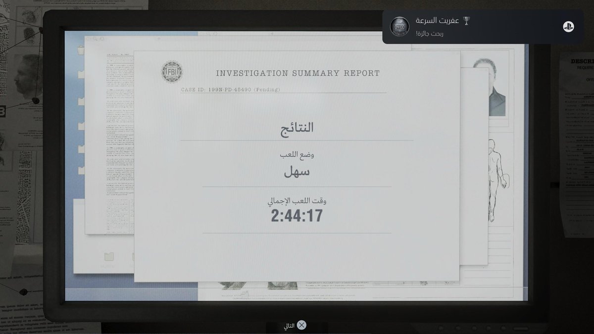 👍

ثلاثه بواحد بدون هيل وعفريت السرعه ومتقشف