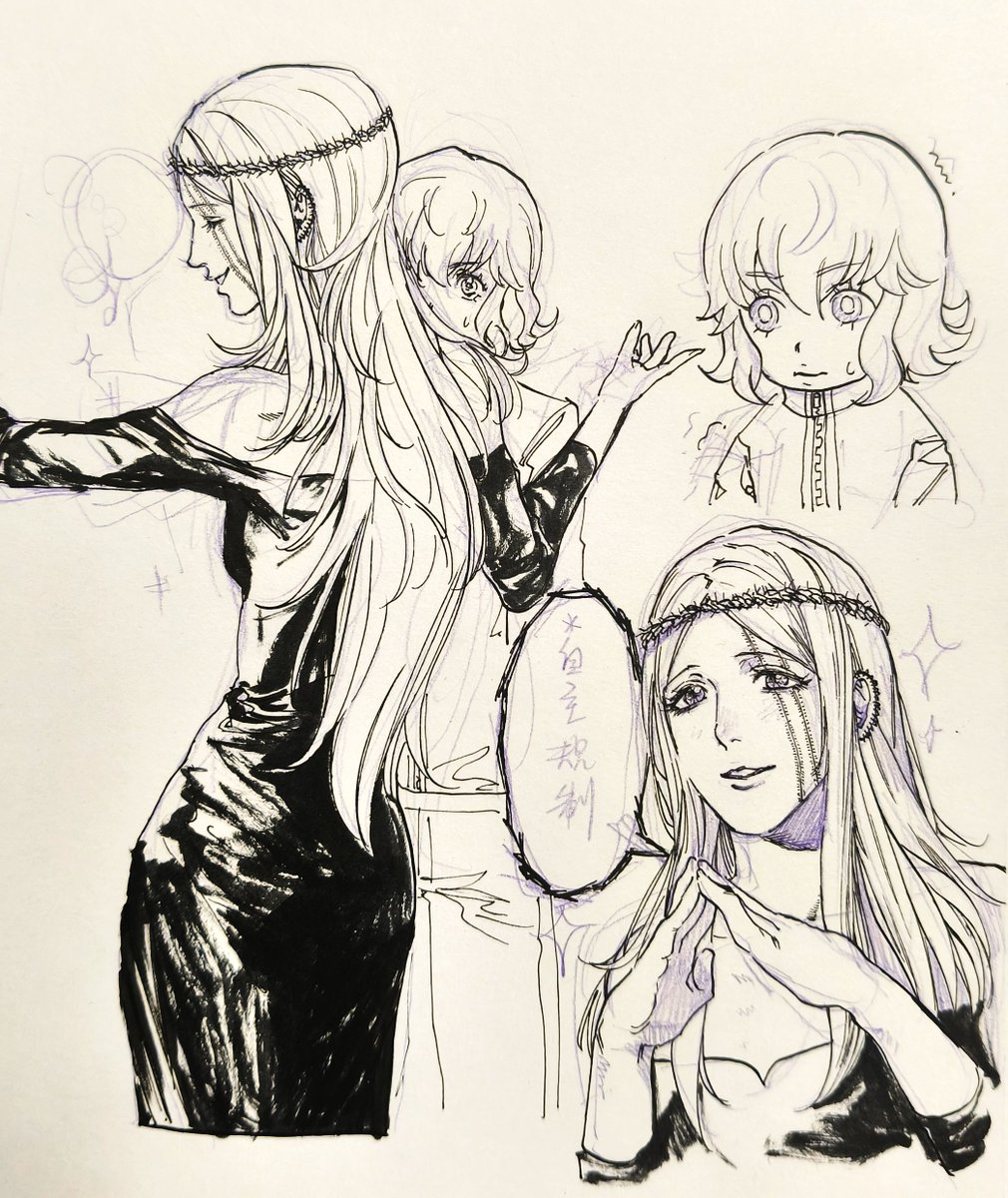 NaokToysKi tweet media