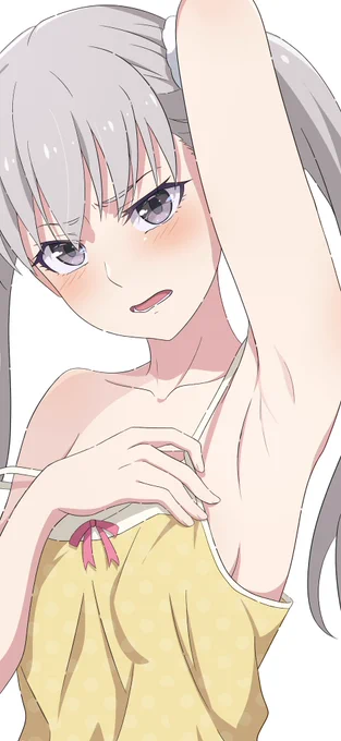 #3月14日は老倉育の日