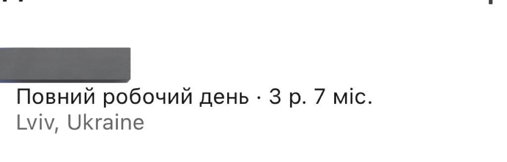 needofdreaming's tweet photo. «Піду попрацюю там 3 місяці» та інші побрехеньки життя https://t.co/u4PwEJAMhR