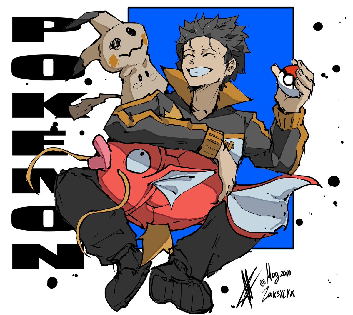 Magizhan (COMMISSIONS ARE CLOSED) tweet media