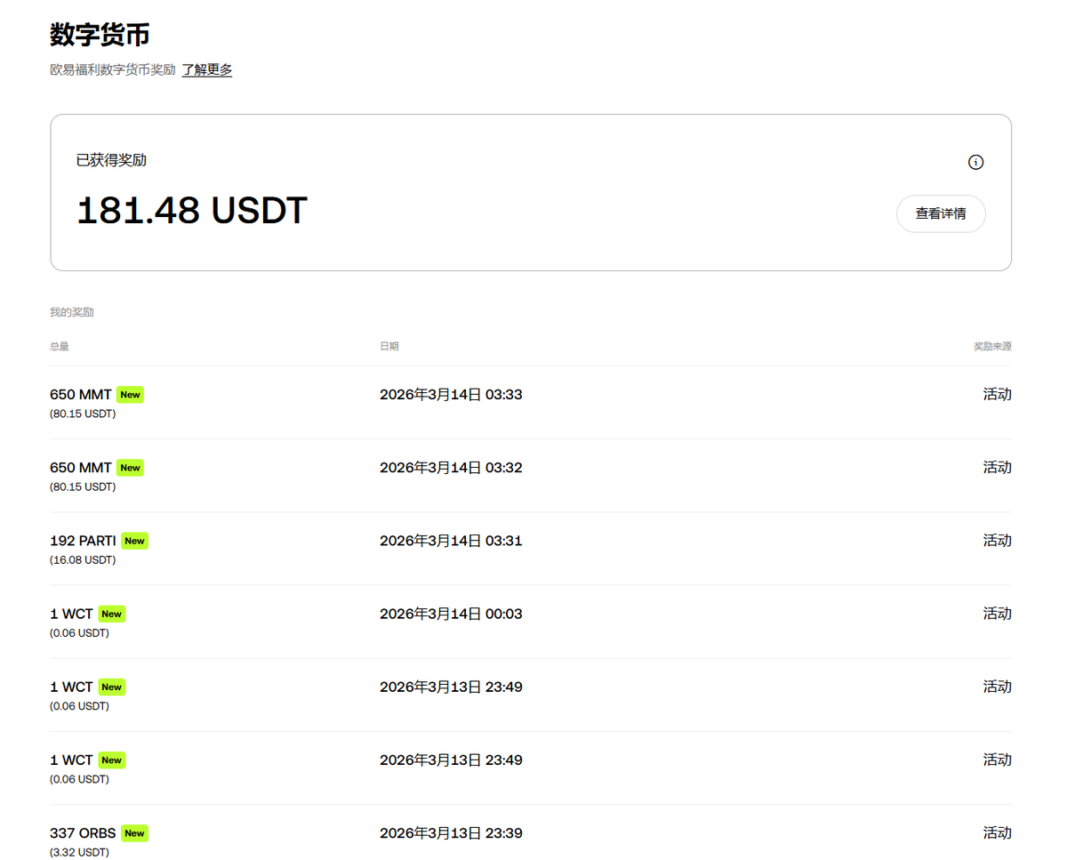 好先生 tweet media