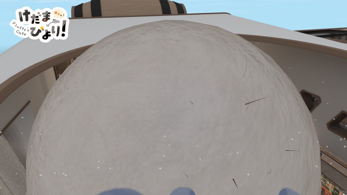 ビッグユキダマ！！😮