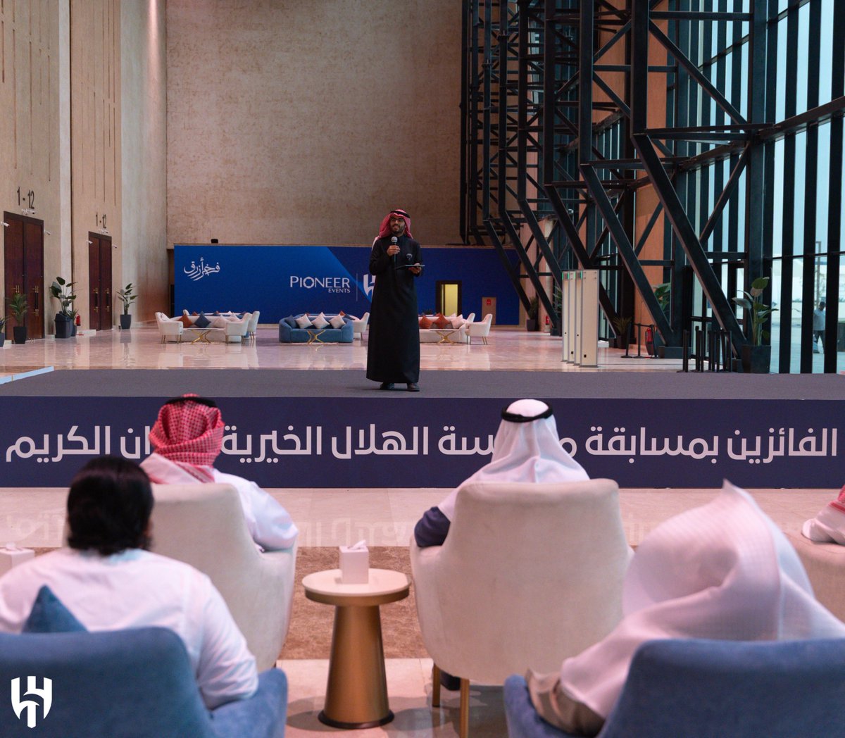 مؤسسة الهلال الخيرية tweet media