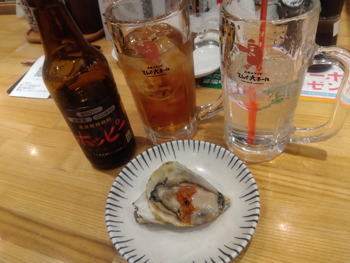 【終活中】Panda起業家お爺さん@AIContentCreator(スタートアップ) tweet media