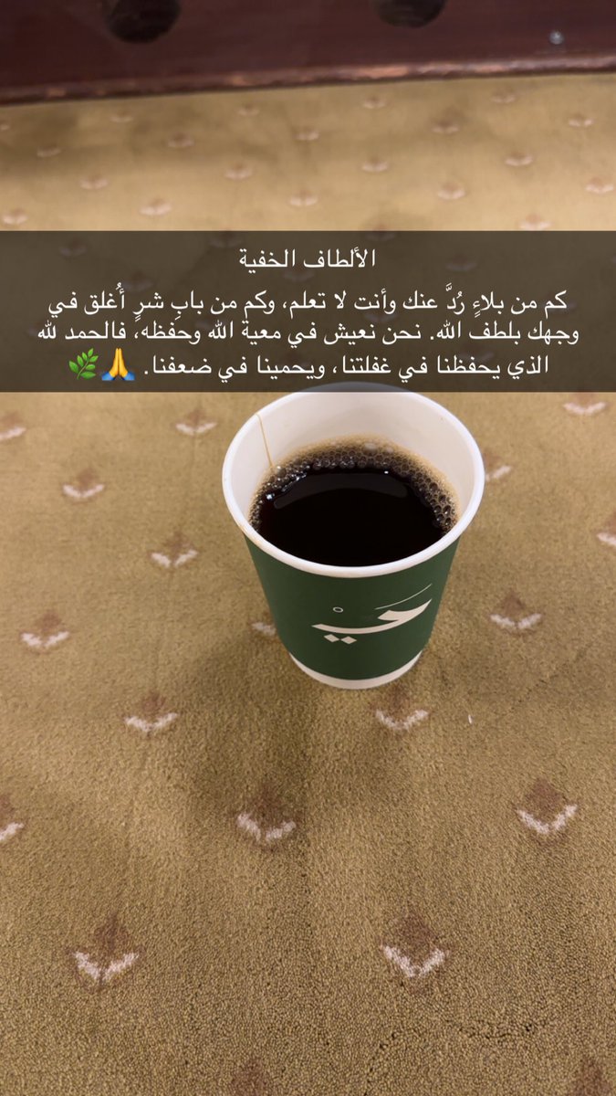 muder555's tweet photo. #رمضان_١٤٤٧هـ #ساعه_استجابه https://t.co/R34ecXCBNH