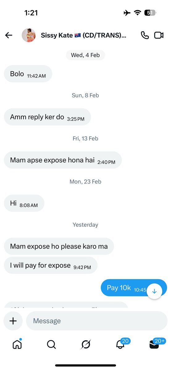 Desi Goddess ♥️ tweet media