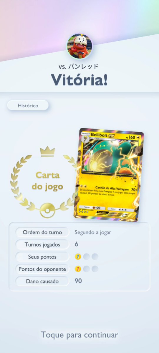 🔥💪🏻 MASTER! MASTER! 

✅ Chegamos lá novamente. Usei o deck de Bellibolt EX com Zeraora que postei na página essa semana.

🫡 Como vocês estão essa temporada? Qual RANK?

#PokemonTCGPocket