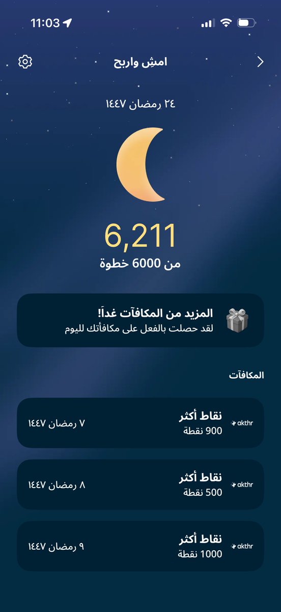 5vk244ptff's tweet photo. @alinma #تابع_الإنماء https://t.co/1Bh8SNdmnc