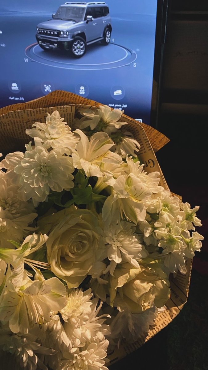 اليَقين tweet media