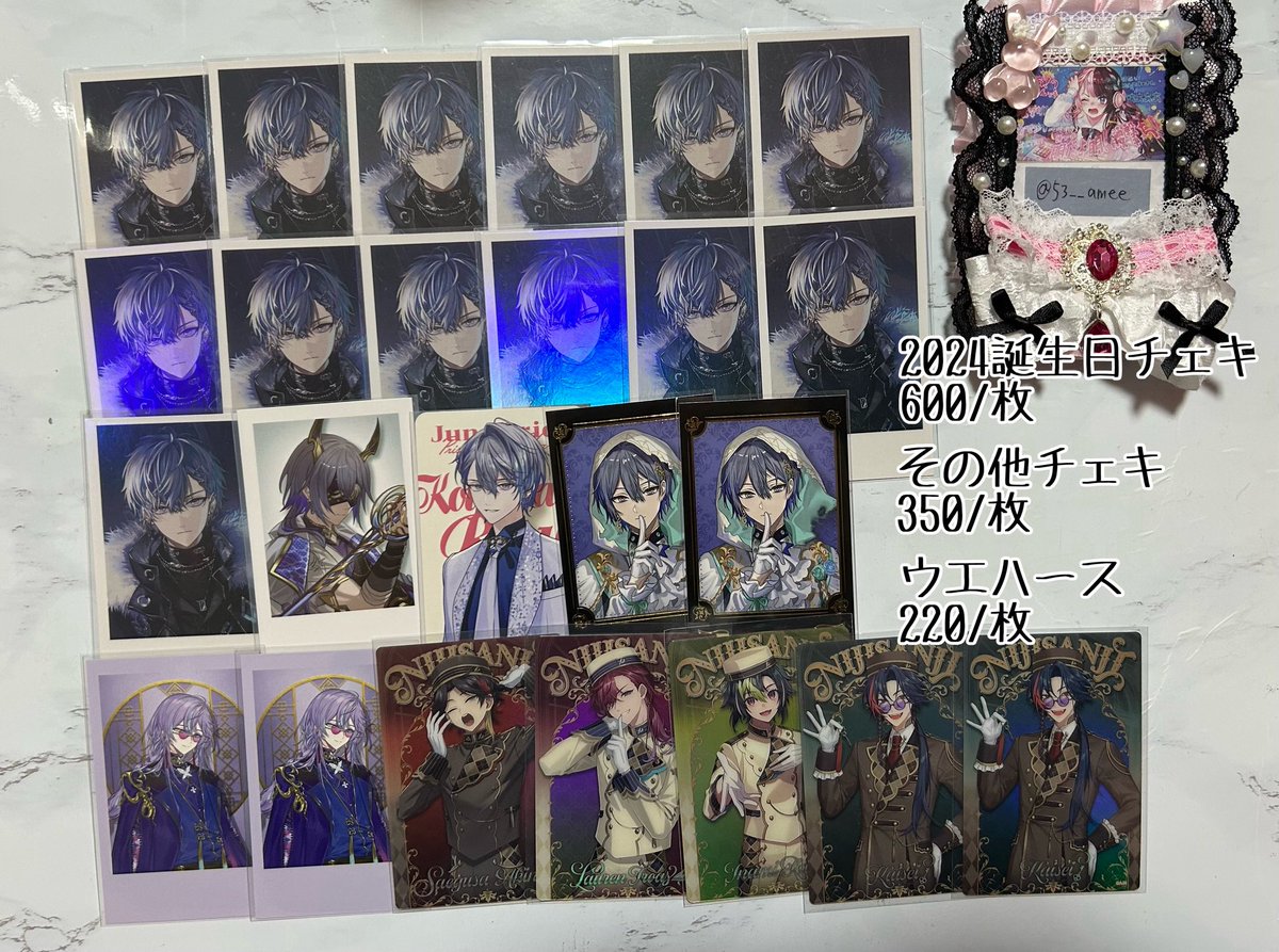 あめた@リンク必読 tweet media