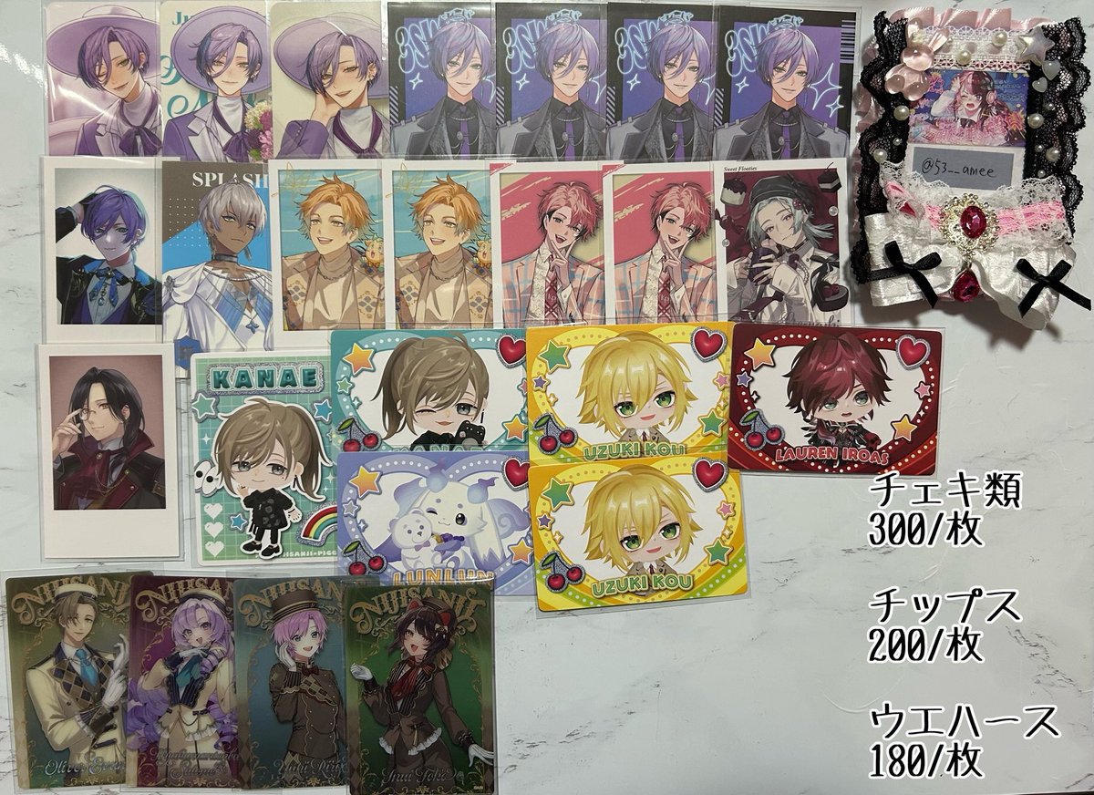 あめた@リンク必読 tweet media