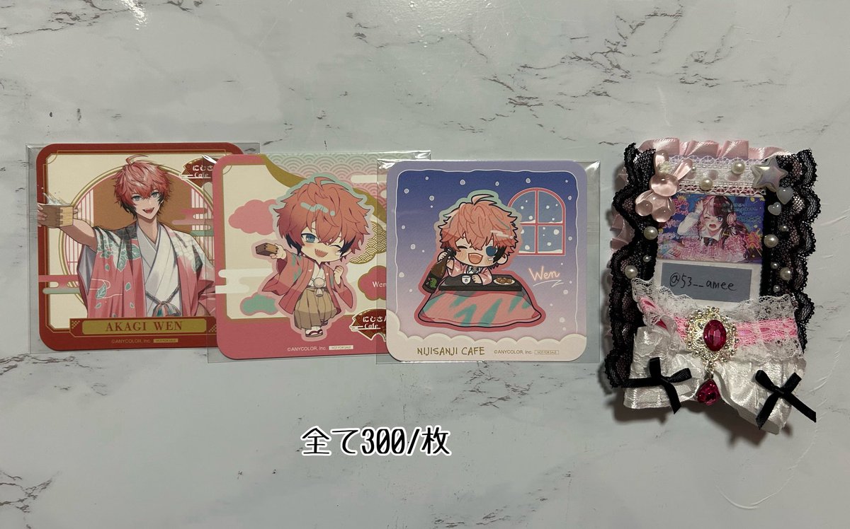 あめた@リンク必読 tweet media