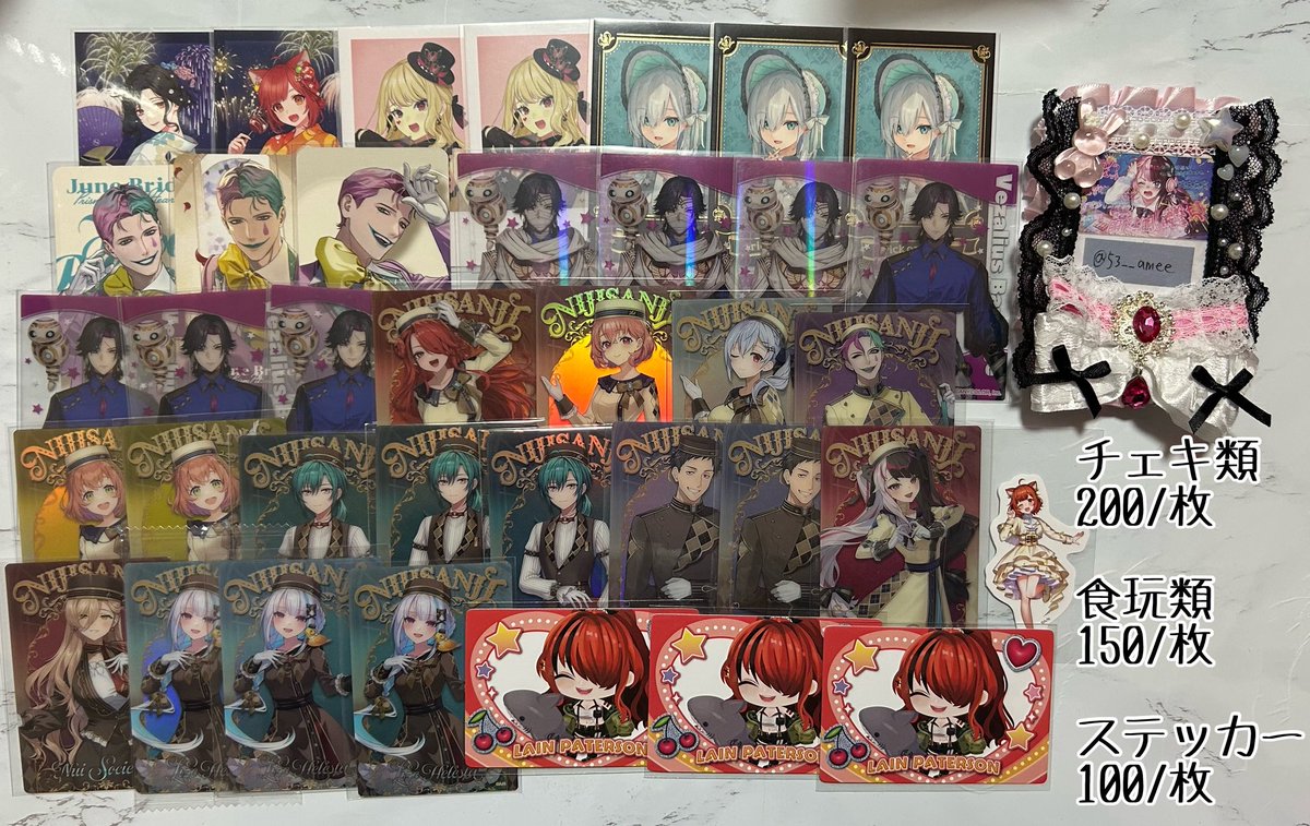 あめた@リンク必読 tweet media