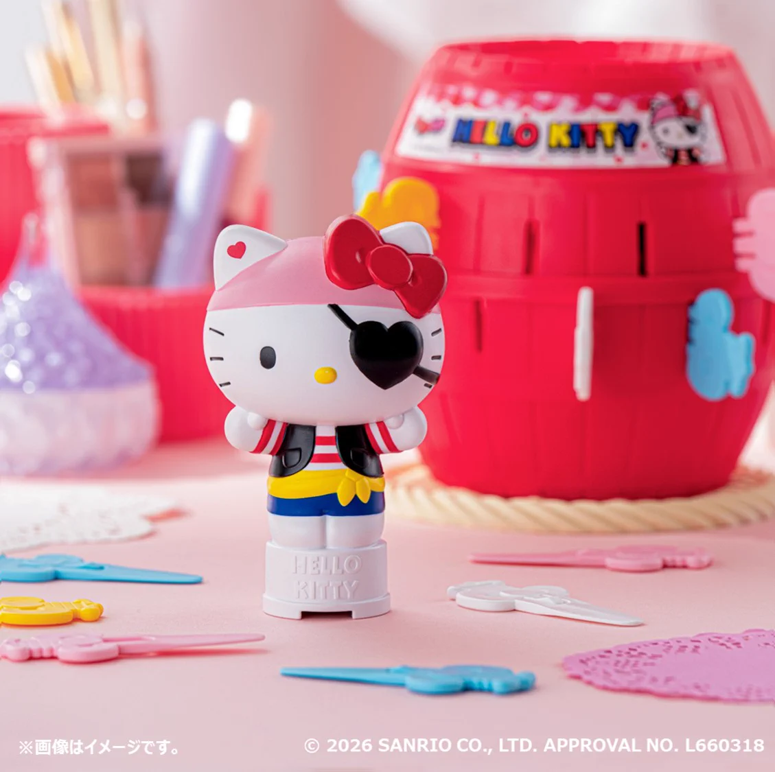 タカラトミー on X: 