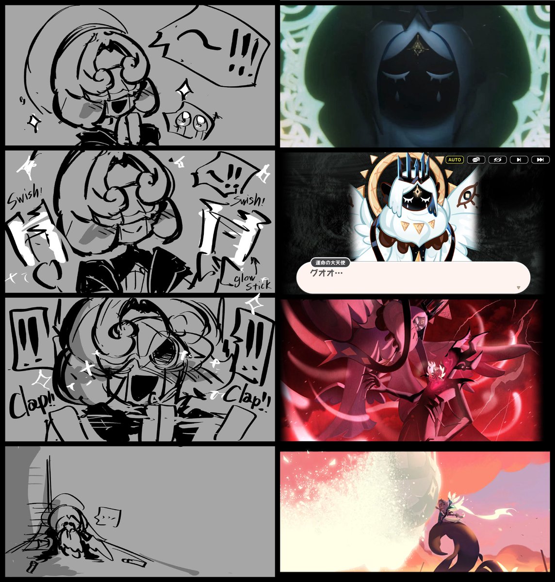 Cero𓆨 多忙 tweet media