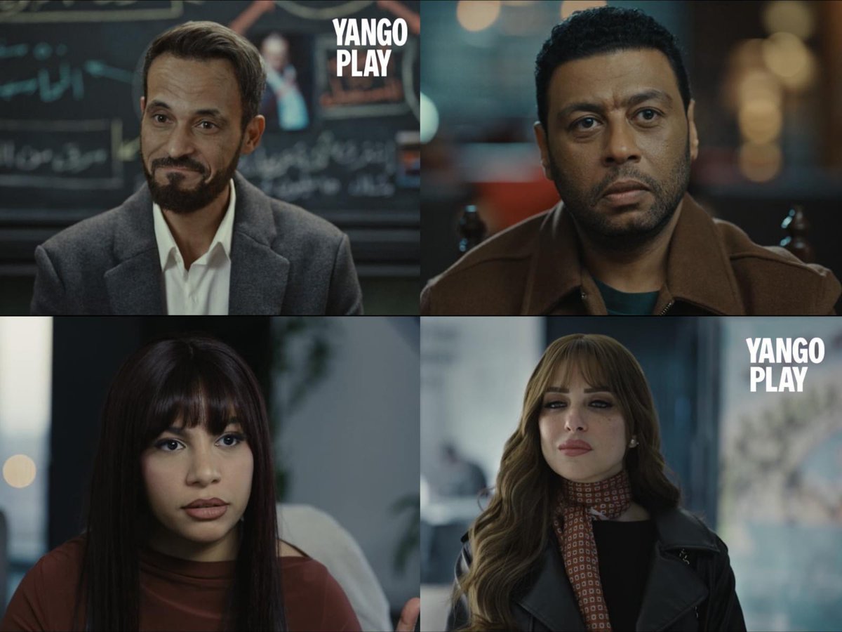 بجد عجبتني اوي حلقه فن الحرب بتاعت النهارده كان في شويه احداث روعه و نهايه الحلقه كانت جامده 💯
#فن_الحرب #يانغو_بلاي