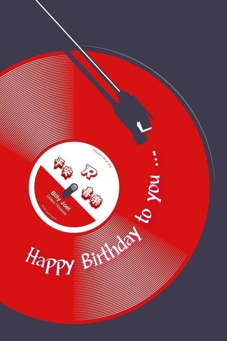 Stereo969's tweet photo. @Charofernandezr 
¡FELIZ CUMPLE A LA MÁS HERMOSA LOCUTORA EN LA HISTORIA DE LA RADIO EN MÉXICO!😘

TQM!🎂🍿🍩🍫

Jorge Job https://t.co/7AoZ9qOMbw