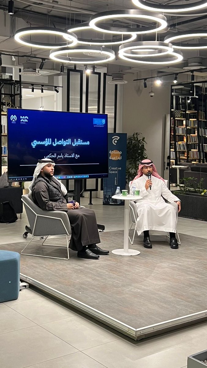 Meshaal Al-shehri tweet media