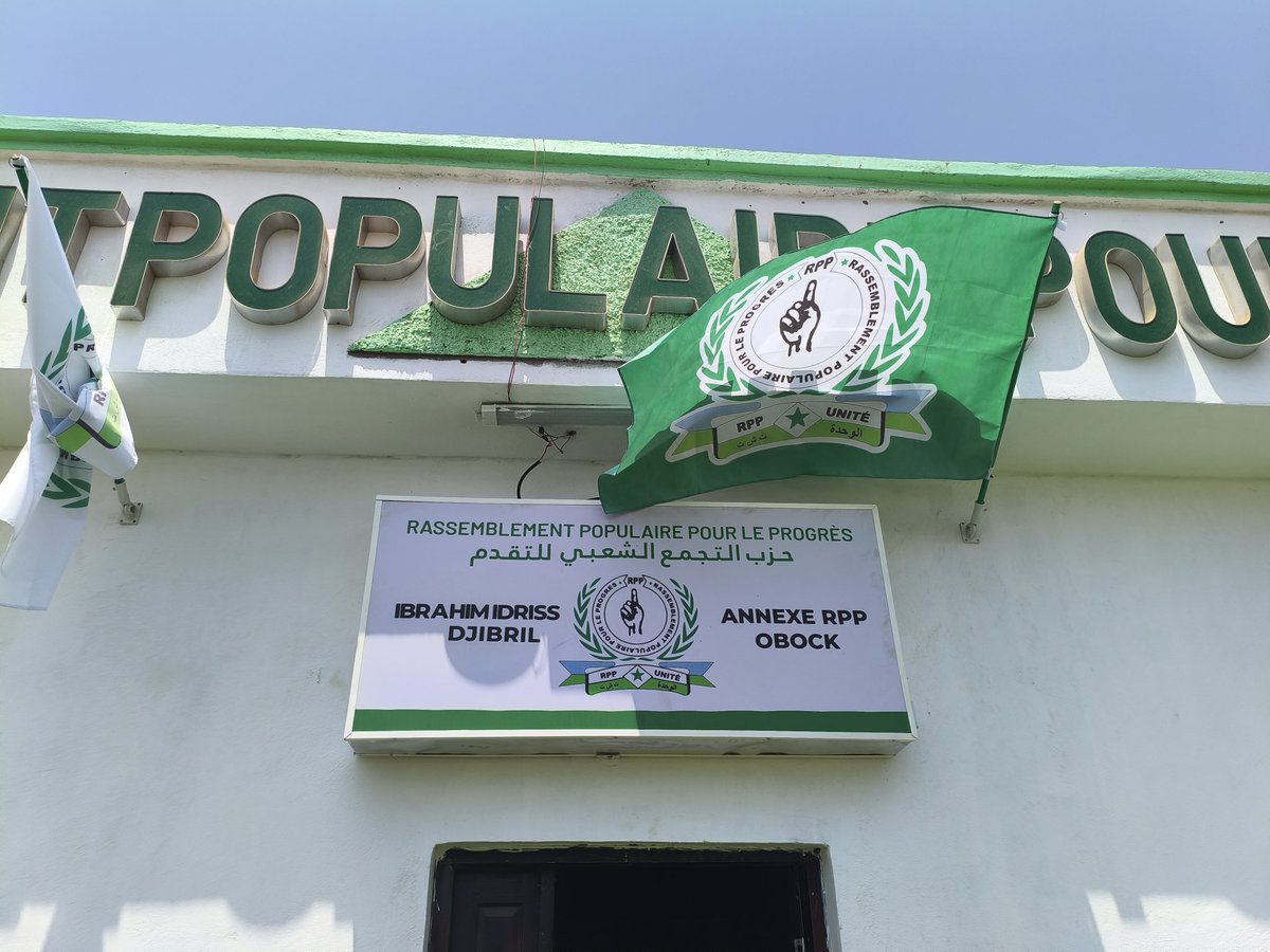 abdoulkaderii's tweet photo. Suite à l’inauguration du nouveau annexe RPP d’Obock,  et son appelation à la mémoire de mon père Ibrahim Idriss Djibril Allah yarhamo, dont l’engagement pour notre région et notre parti restera inoubliable. Vive Obock! https://t.co/EbSV4RHS2a