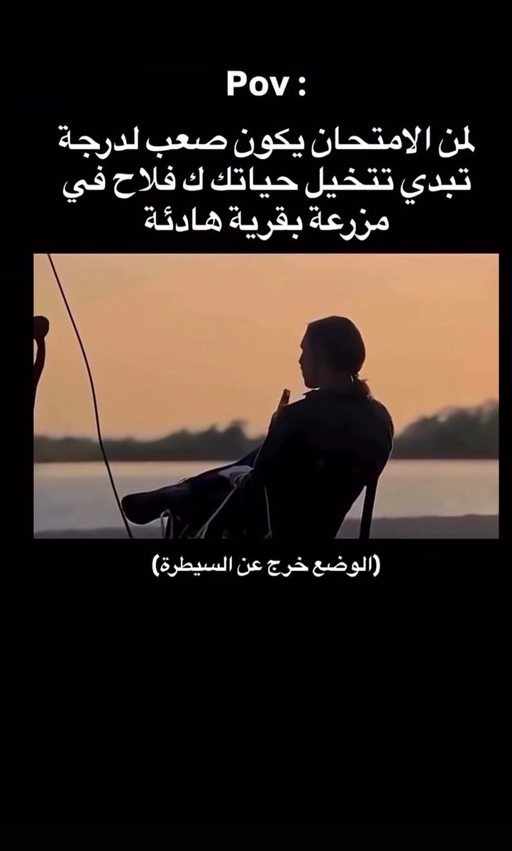 عبدالإله(⏳gap year25 (ENG (@gap_year25) on Twitter photo 