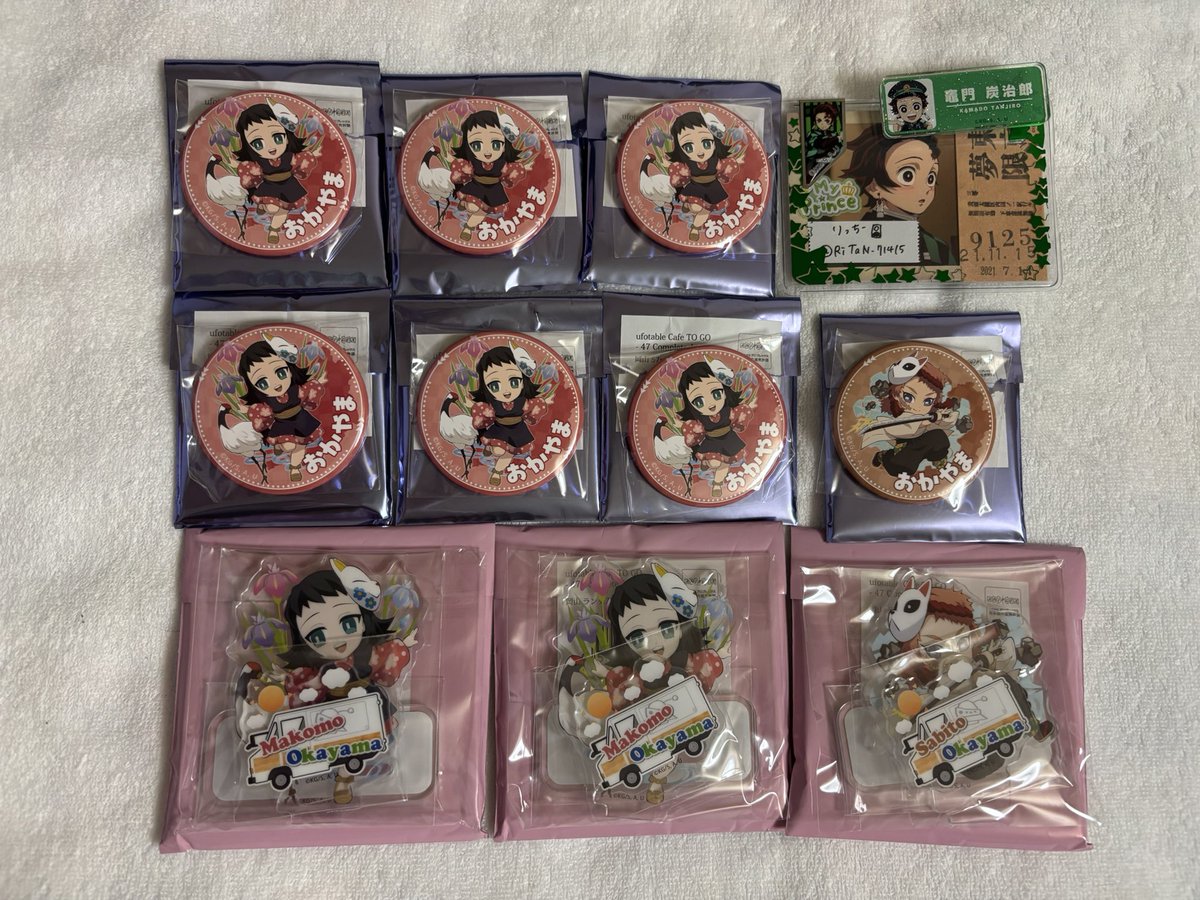 鬼滅の刃ufotable TOGO岡山 冨岡義勇 アクスタ＆缶バッジ2点セット