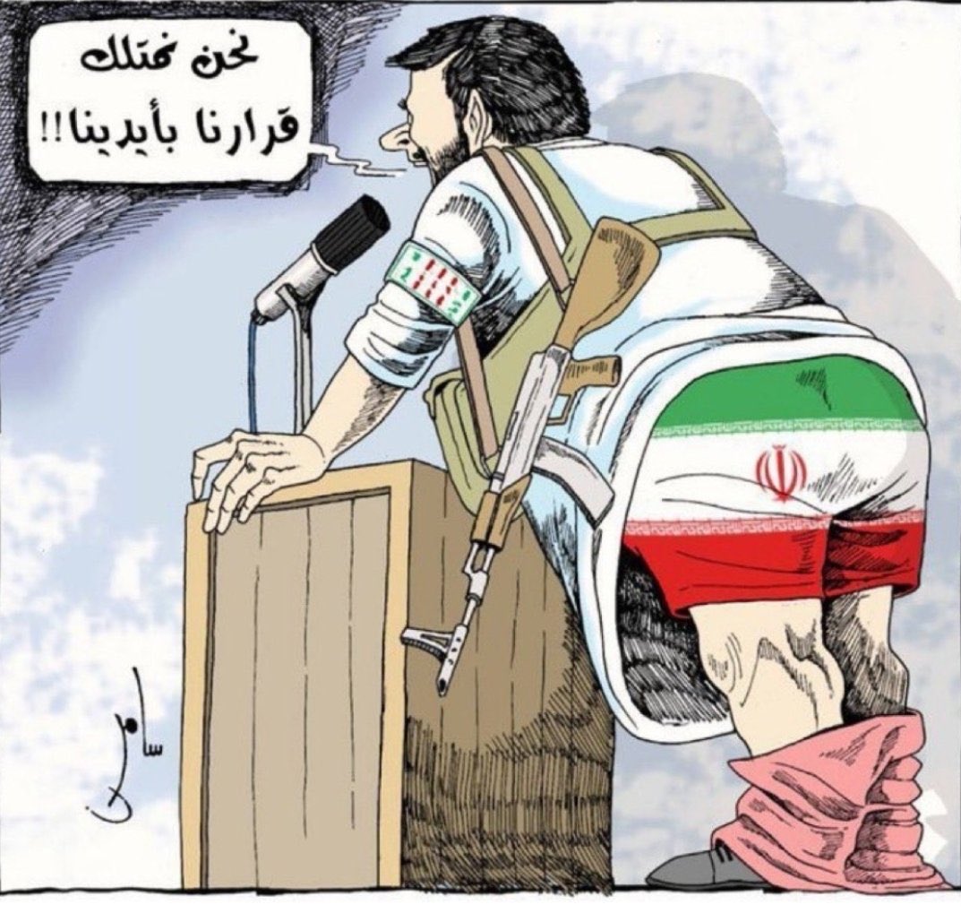 عبدالله التميمي 🇸🇦 tweet media