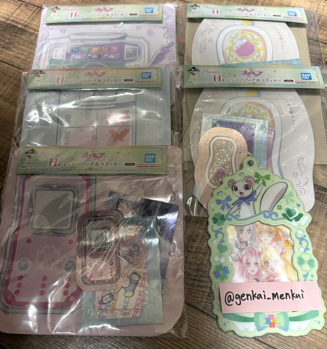 ノンシュガーレス tweet media