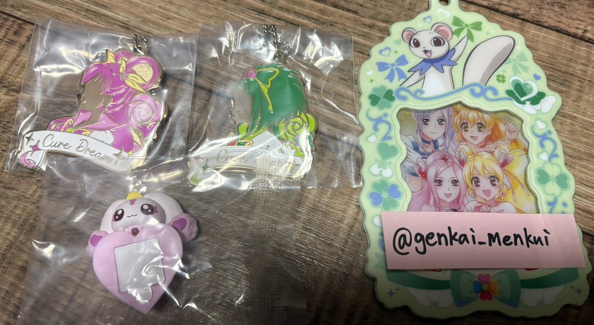 ノンシュガーレス tweet media