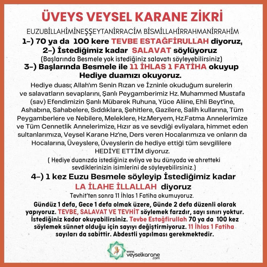 Rabbimiz oruç zamanı içerisinde Kadir Suresini Resulümüze Peygamberlik geldiği gün indiriyor diyor ki; "Kadir gecesinin ne olduğunu sen nereden bileceksin?" demek ki, Kadir Gecesi saklıymış. Allah dilediğine bildirecek. Sana biri bildirmeli. En iyi bildiren kim?  Allah ve Resulü.