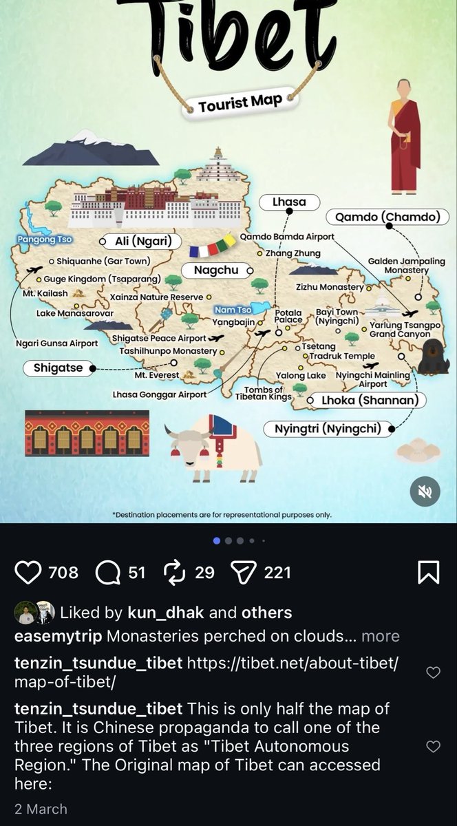 བསྟན་འཛིན་དགྲ་འདུལ། Tenzing Damdul tweet media