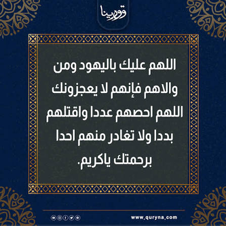 مـالك ابـوفارع tweet media