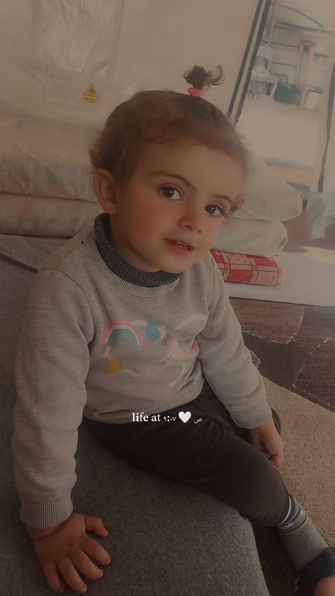 Sara\Yara From Gaza🇵🇸🍉 tweet media