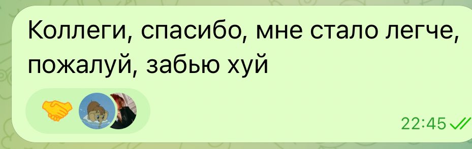 грубость на картоне tweet media