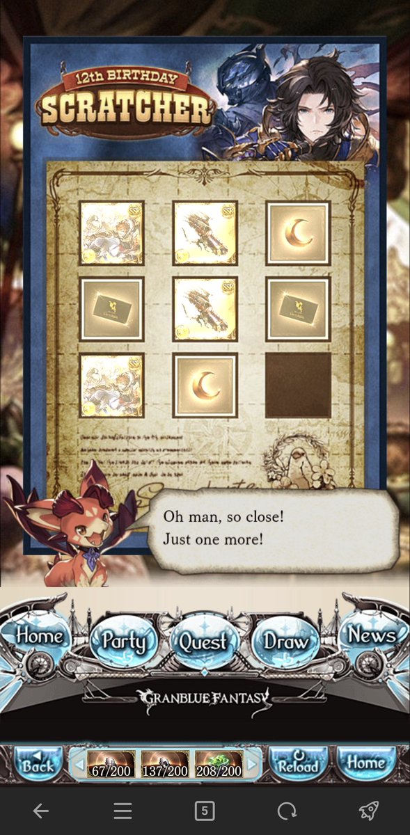 _valtir's tweet photo. Don't give me hope 
#グラブル https://t.co/gs84ZFPLzA