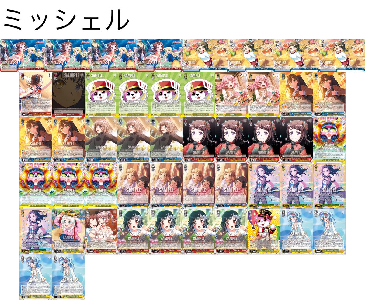 kcool21373's tweet photo. あとは頼んだ。 https://t.co/8IKXvXhBcq