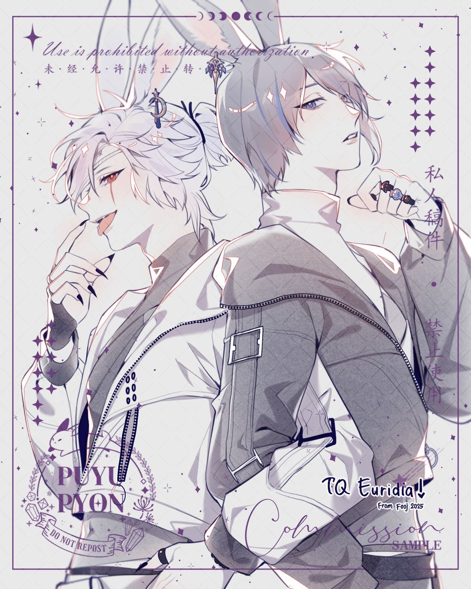 cm_pyon's tweet photo. Couple surprise me sketches 🥰

#VGenComm #Commission #foojcmsn #sketch https://t.co/9Tl0rZgdT0