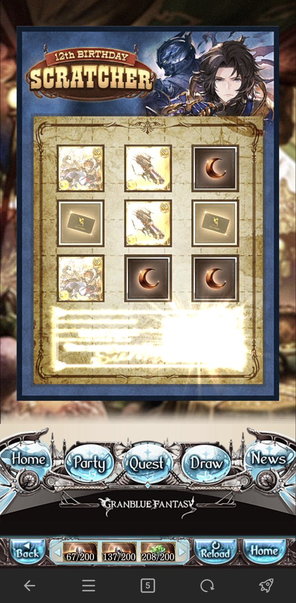 _valtir's tweet photo. Don't give me hope again
#グラブル https://t.co/Pef99Dz3WW